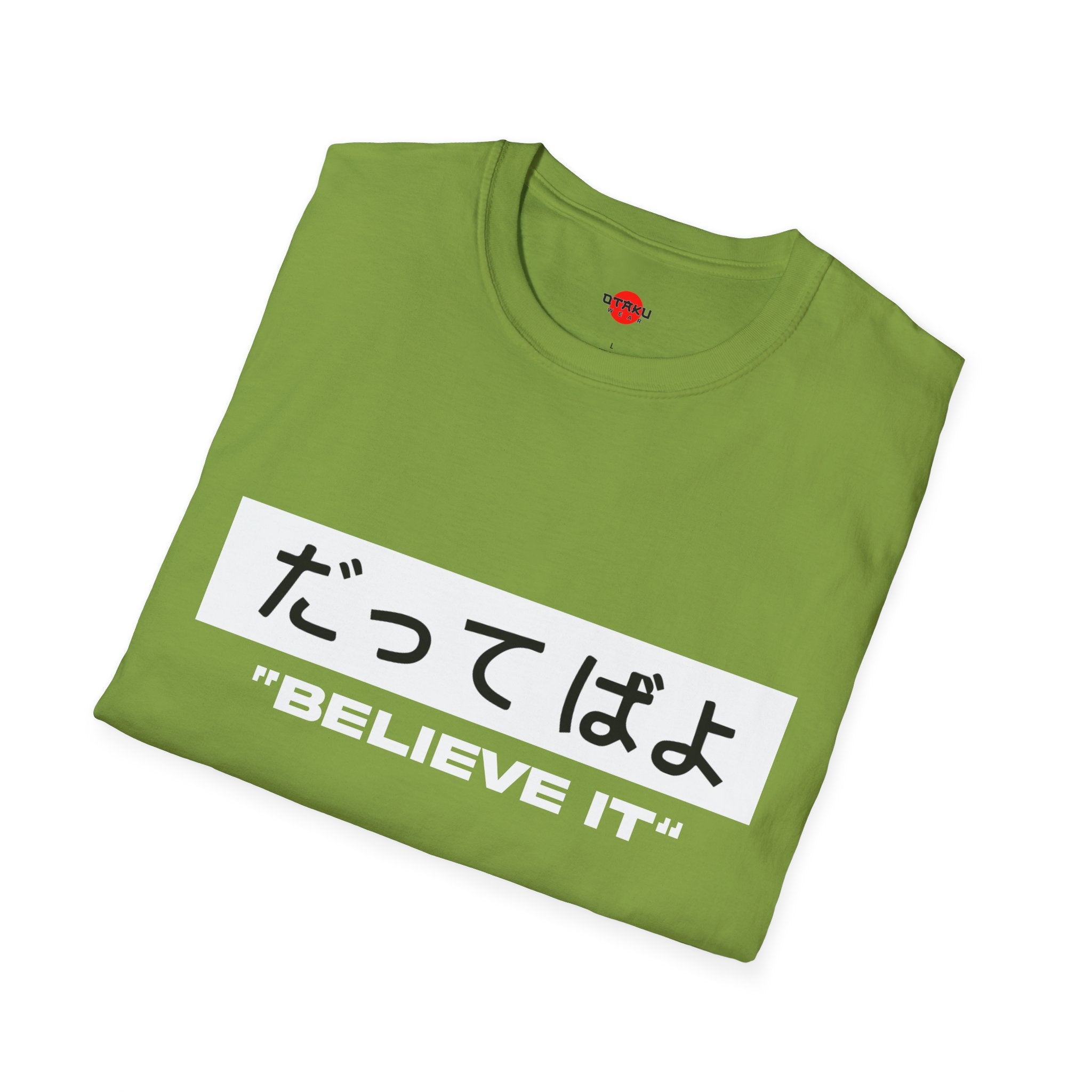 Beleive It - Ultra Soft Naruto T-Shirt